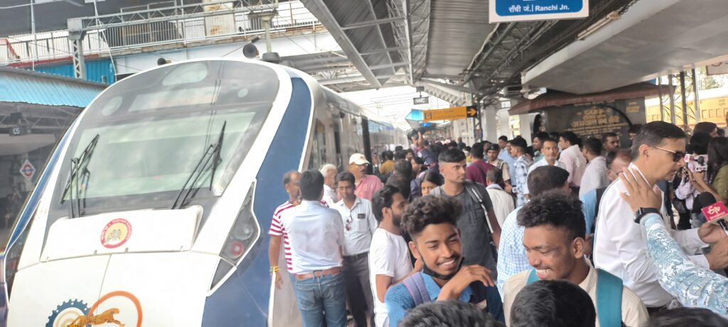 पटना से रांची पहुंची वंदे भारत ट्रेन