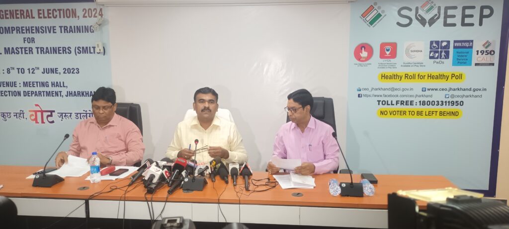 एक भी वोटर मताधिकार से वंचित ना रहे । 21 जुलाई से 21 अगस्त तक घर-घर सत्यापन होगा