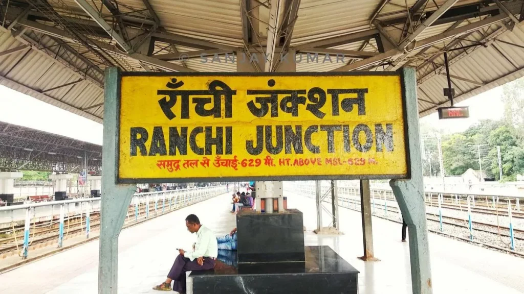 ranchi railway station