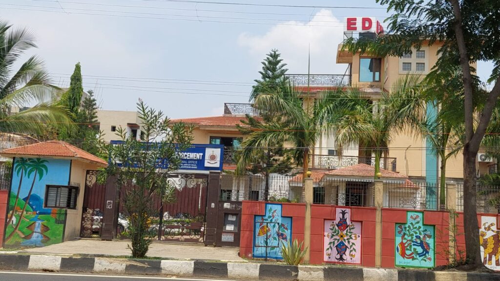 ईडी के सवालों पर कोयला कारोबारी इजहार कोल लिंकेज पर नहीं दे सके जवाब Jharkhand districts news | jharkhand latest news | jharkhand latest hindi news | jharkhand news box bharat