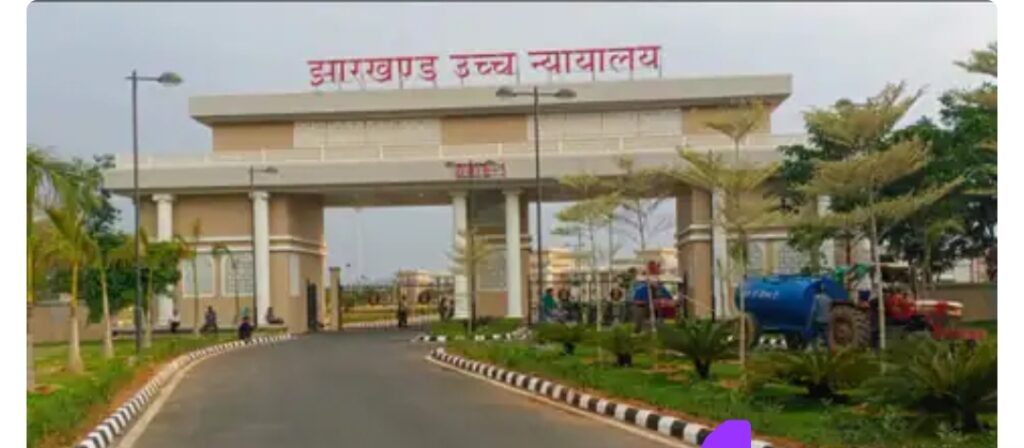 12 जून को हाईकोर्ट के नए भवन में जेट के खिलाफ अपील की सुनवाई होगी