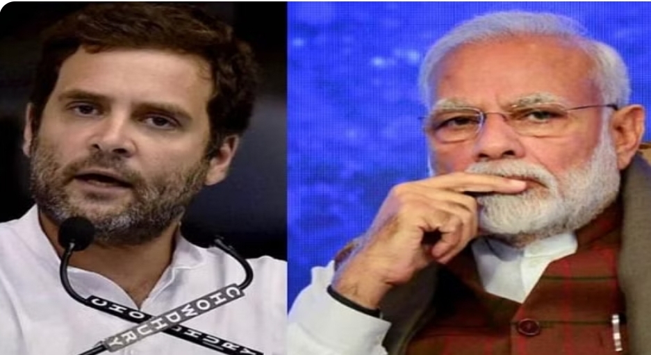 मोदी सरनेम पर टिप्पणी से जुड़े मामले में राहुल के एडवोकेट ने 15 दिन का समय मांगा