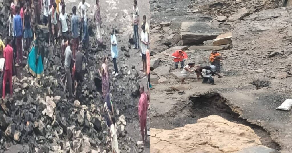 चाल धंसने से तीन लोगों की मौत