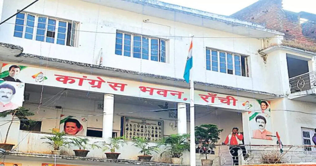 Jharkhand districts news | jharkhand latest news | jharkhand latest hindi news | jharkhand news box bharat