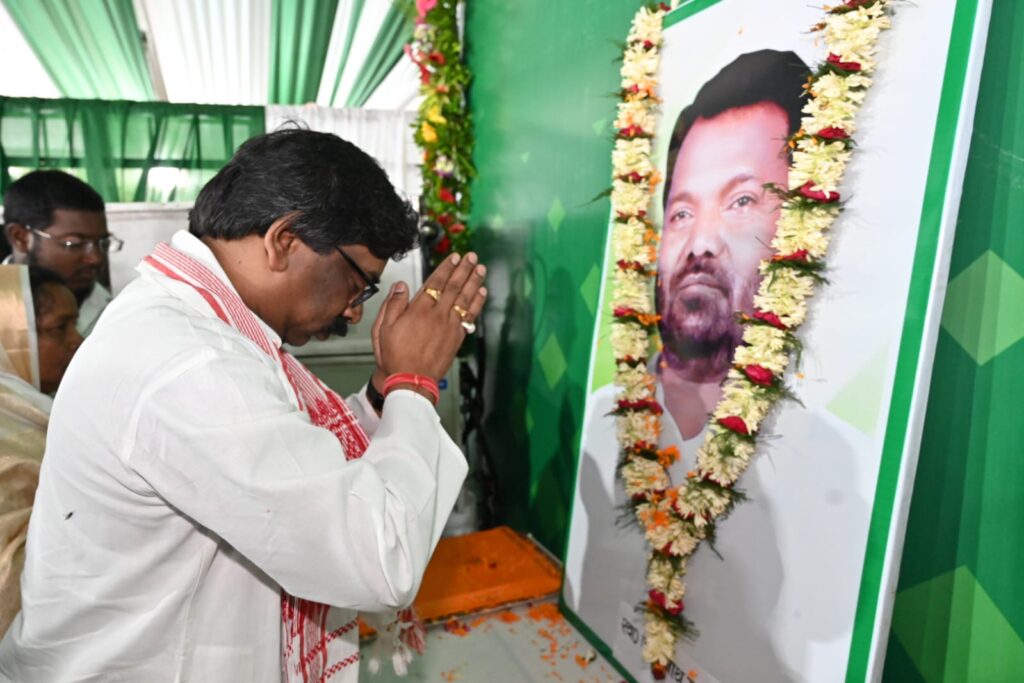 Jharkhand districts news | jharkhand latest news | jharkhand latest hindi news | jharkhand news box bharat