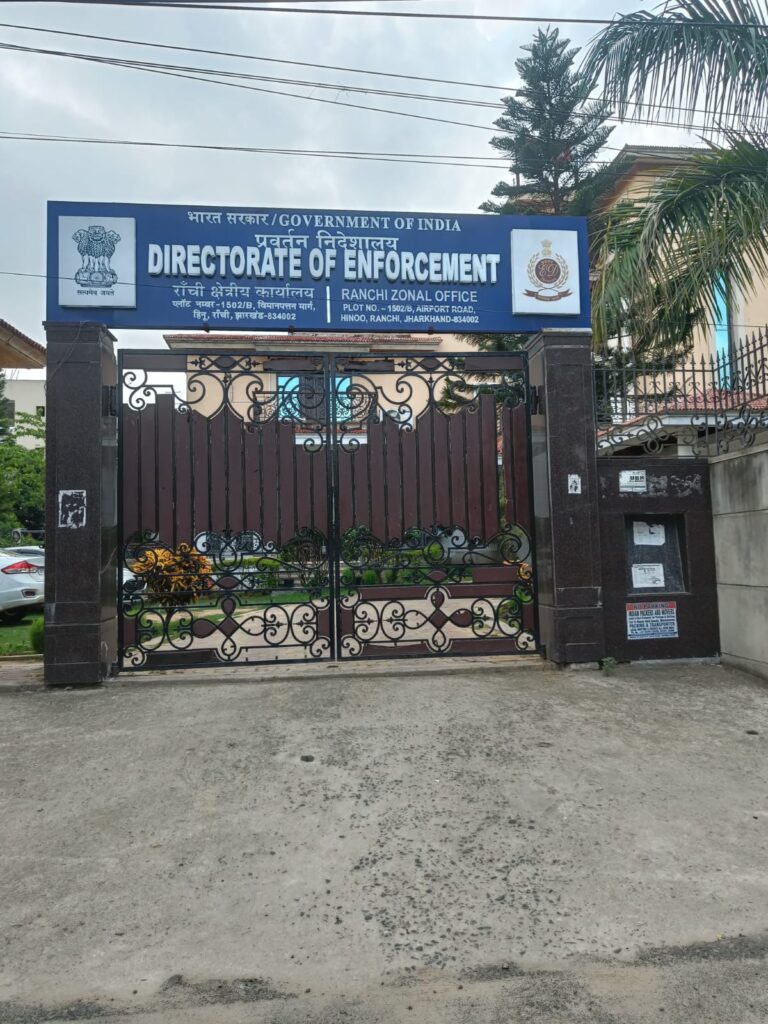 Jharkhand districts news | jharkhand latest news | jharkhand latest hindi news | jharkhand news box bharat