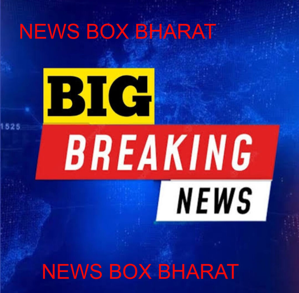 national news | national latest news | national latest hindi news | national news box bharat