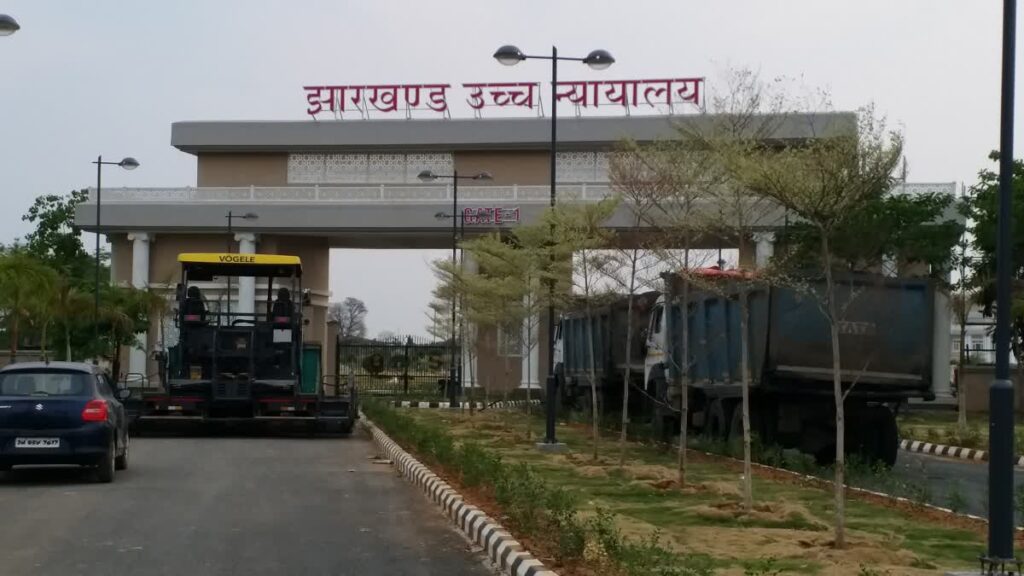 Jharkhand districts news | jharkhand latest news | jharkhand latest hindi news | jharkhand news box bharat