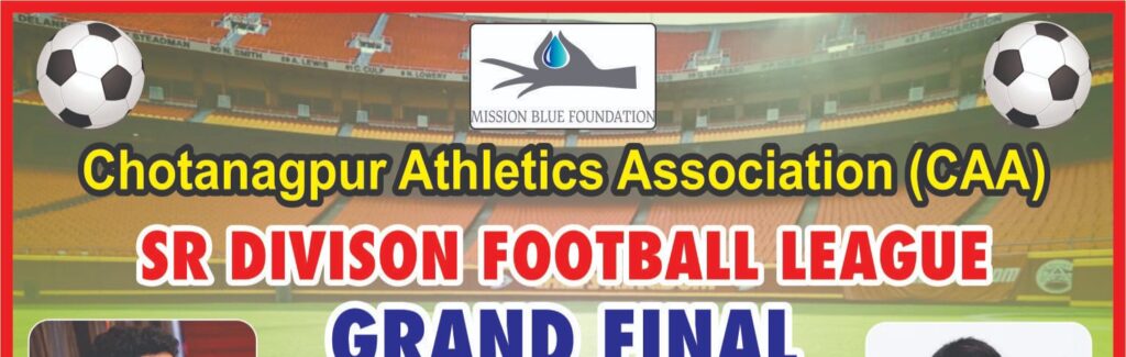 सीनियर डिवीजन फुटबॉल: फाइनल में मेकॉन व संत जॉन्स के बीच होगा महामुकाबला Jharkhand districts news | jharkhand latest news | jharkhand latest hindi news | jharkhand news box bharat