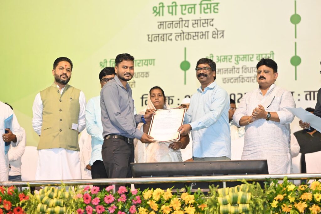 Jharkhand districts news | jharkhand latest news | jharkhand latest hindi news | jharkhand news box bharat