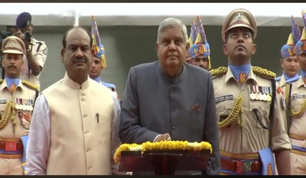 The tricolor was hoisted for the first time in the new building of Parliament.