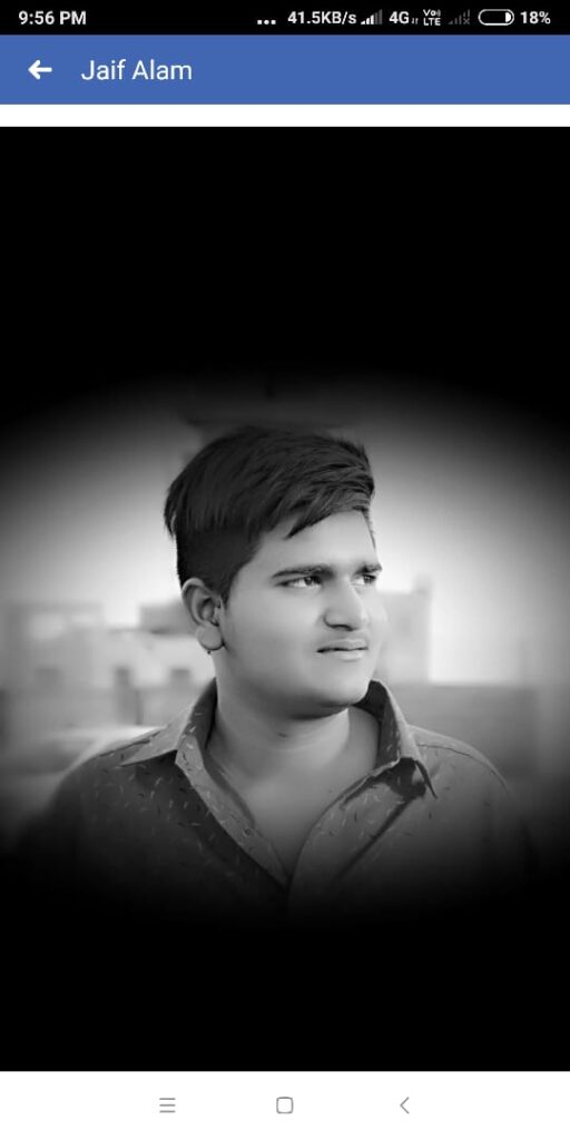 जैफ हत्याकांड: कोर्ट ने रांची के साबिर । फातिमा । साजिद । आसिफ । छोटका व डोरंडा के दानिश । विक्की । राइडर को उम्र कैद की सजा सुनाई