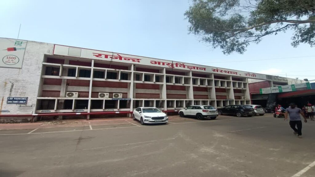 Jharkhand districts news | jharkhand latest news | jharkhand latest hindi news | jharkhand news box bharat