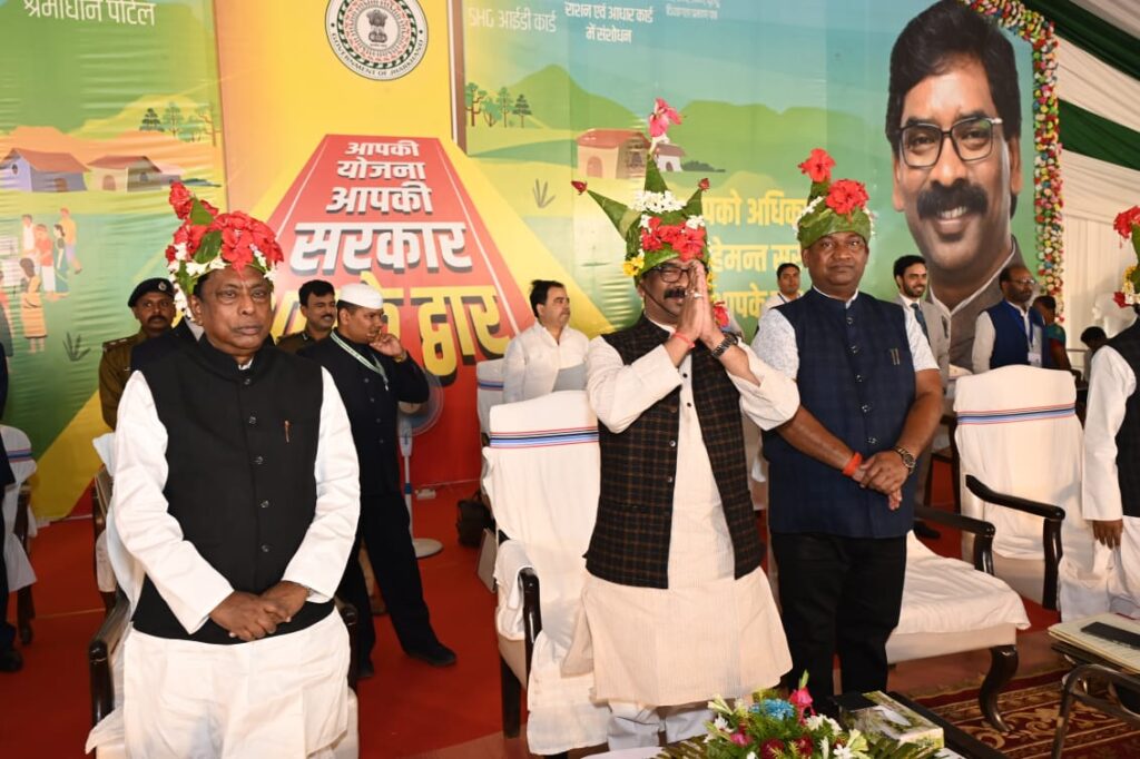 Jharkhand districts news | jharkhand latest news | jharkhand latest hindi news | jharkhand news box bharat