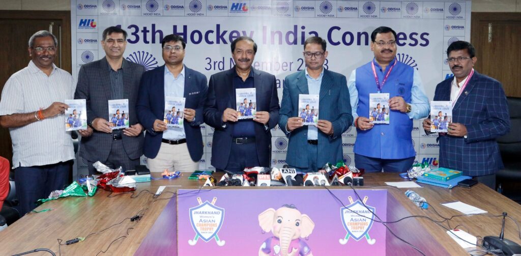 Jharkhand districts news | jharkhand latest news | jharkhand latest hindi news | jharkhand news box bharat