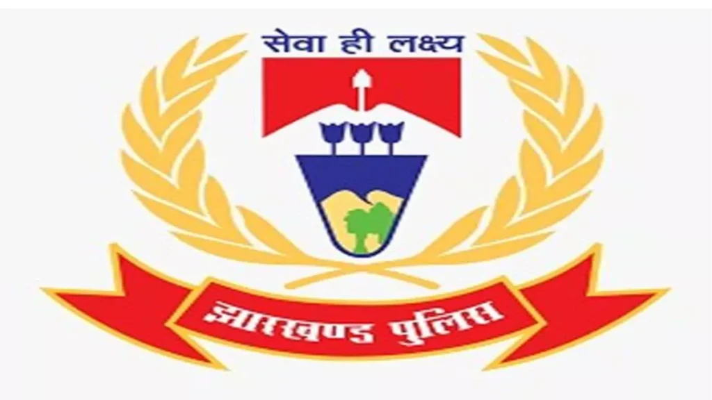 Jharkhand districts news | jharkhand latest news | jharkhand latest hindi news | jharkhand news box bharat