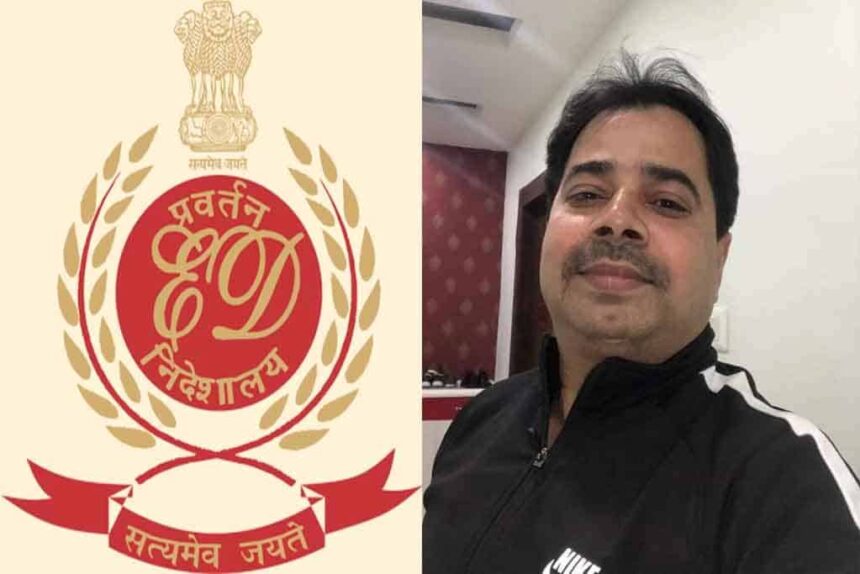 ED will interrogate CM's press advisor today