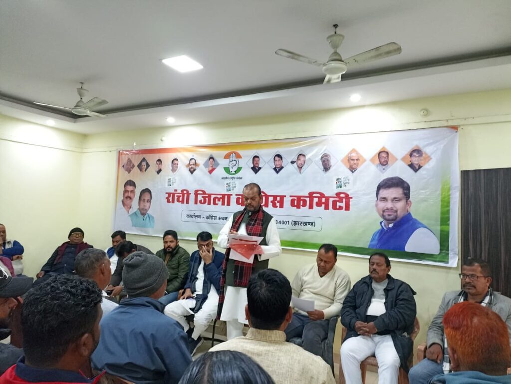 Jharkhand districts news | jharkhand latest news | jharkhand latest hindi news | jharkhand news box bharat