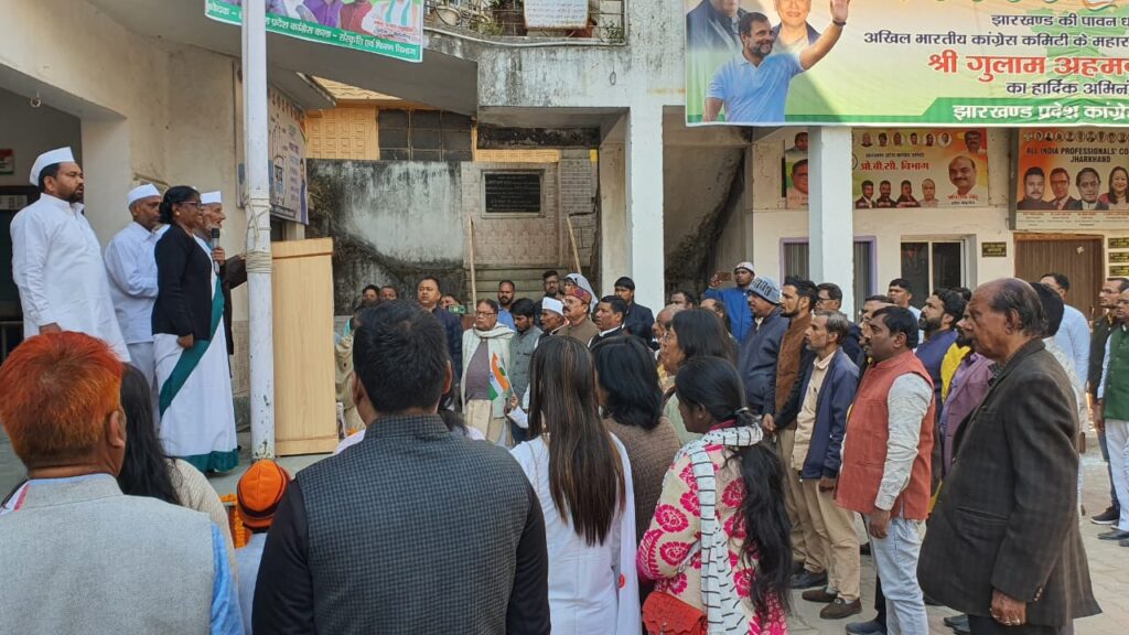 Jharkhand districts news | jharkhand latest news | jharkhand latest hindi news | jharkhand news box bharat