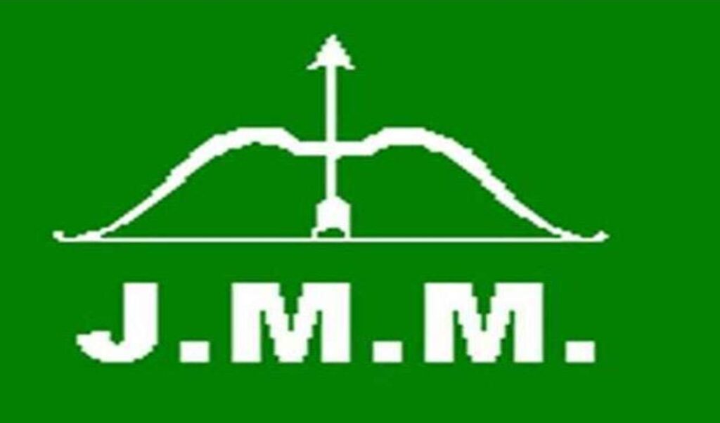 Jharkhand districts news | jharkhand latest news | jharkhand latest hindi news | jharkhand news box bharat
