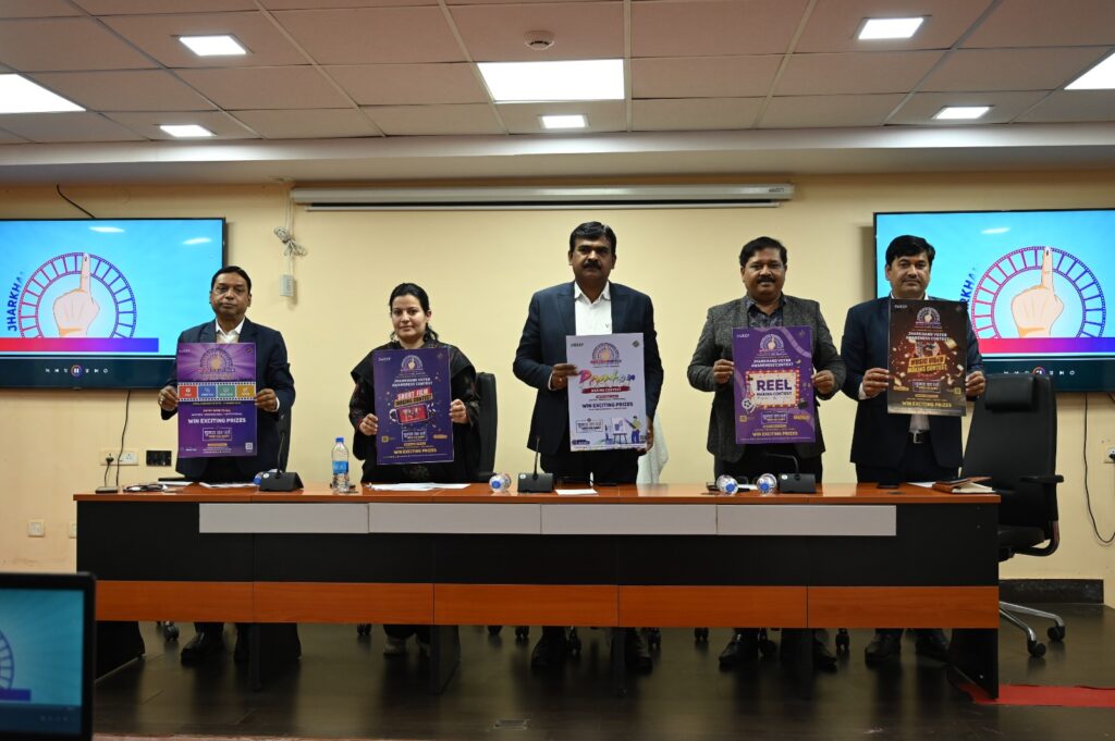 Jharkhand Voter Awareness Contest: Chance to win prize worth lakhs