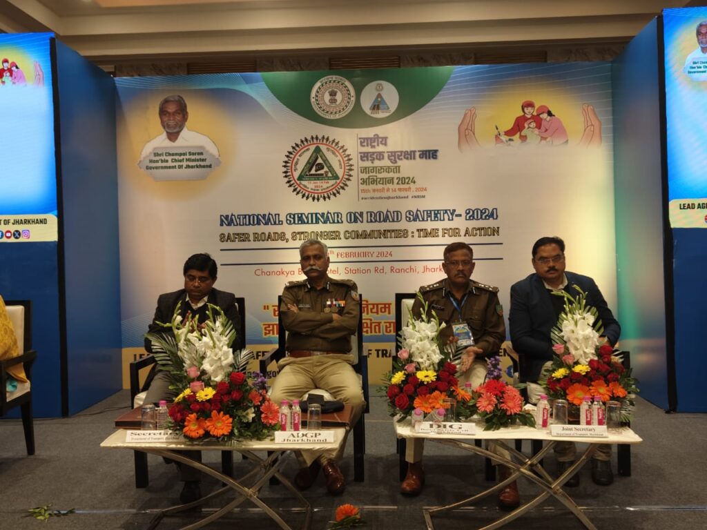 Jharkhand districts news | jharkhand latest news | jharkhand latest hindi news | jharkhand news box bharat