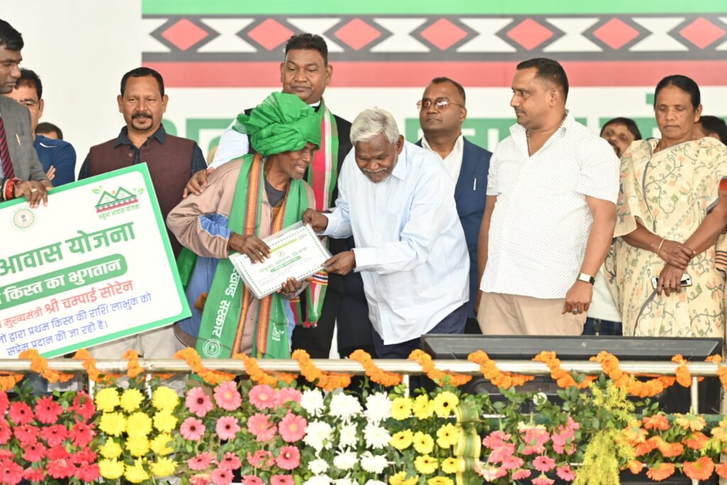 Jharkhand districts news | jharkhand latest news | jharkhand latest hindi news | jharkhand news box bharat