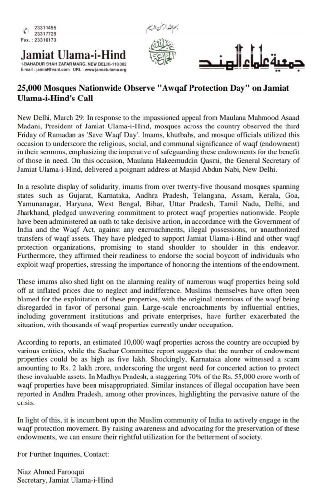 national news | national latest news | national latest hindi news | national news box bharat