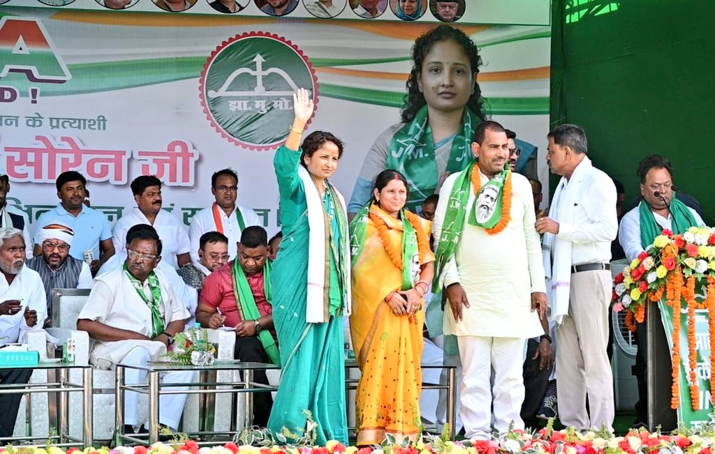 Jharkhand districts news | jharkhand latest news | jharkhand latest hindi news | jharkhand news box bharat