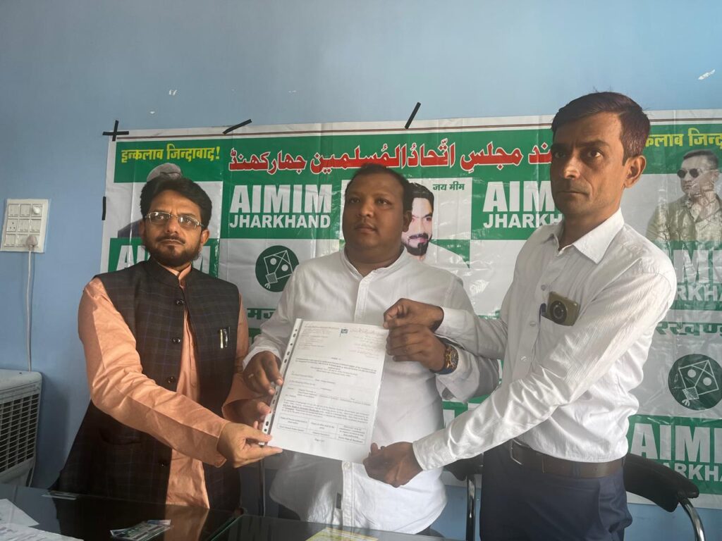 Jharkhand districts news | jharkhand latest news | jharkhand latest hindi news | jharkhand news box bharat