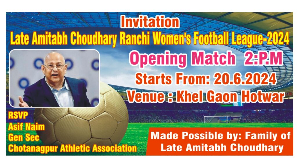 Jharkhand districts news | jharkhand latest news | jharkhand latest hindi news | jharkhand news box bharat