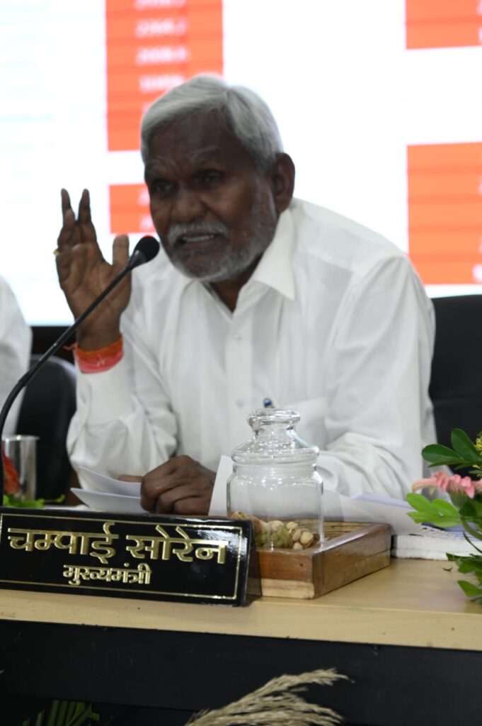 Jharkhand districts news | jharkhand latest news | jharkhand latest hindi news | jharkhand news box bharat