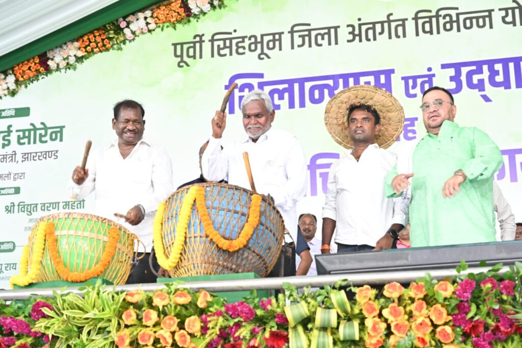 Jharkhand districts news | jharkhand latest news | jharkhand latest hindi news | jharkhand news box bharat