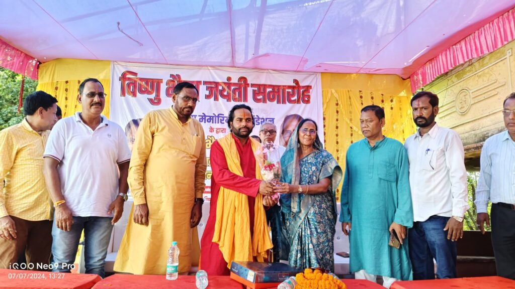Jharkhand districts news | jharkhand latest news | jharkhand latest hindi news | jharkhand news box bharat