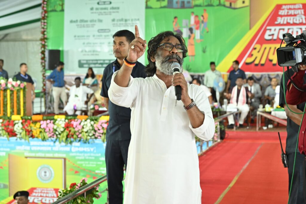 Jharkhand districts news | jharkhand latest news | jharkhand latest hindi news | jharkhand news box bharat