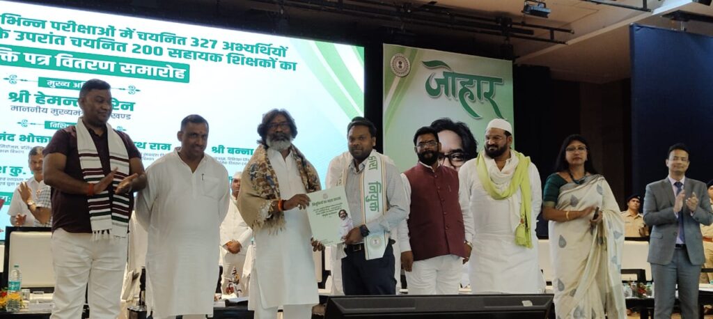 Jharkhand districts news | jharkhand latest news | jharkhand latest hindi news | jharkhand news box bharat