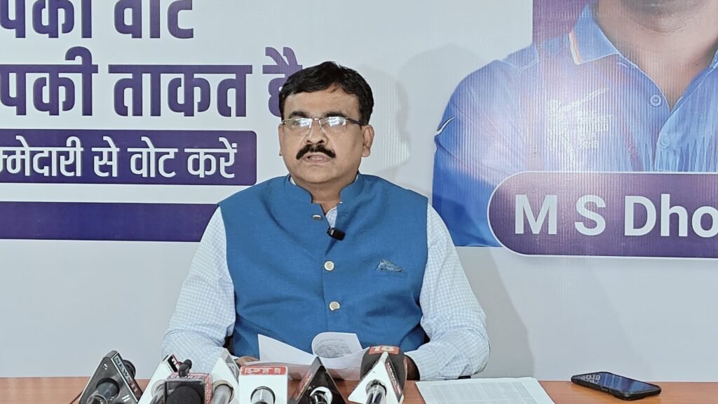 Jharkhand districts news | jharkhand latest news | jharkhand latest hindi news | jharkhand news box bharat