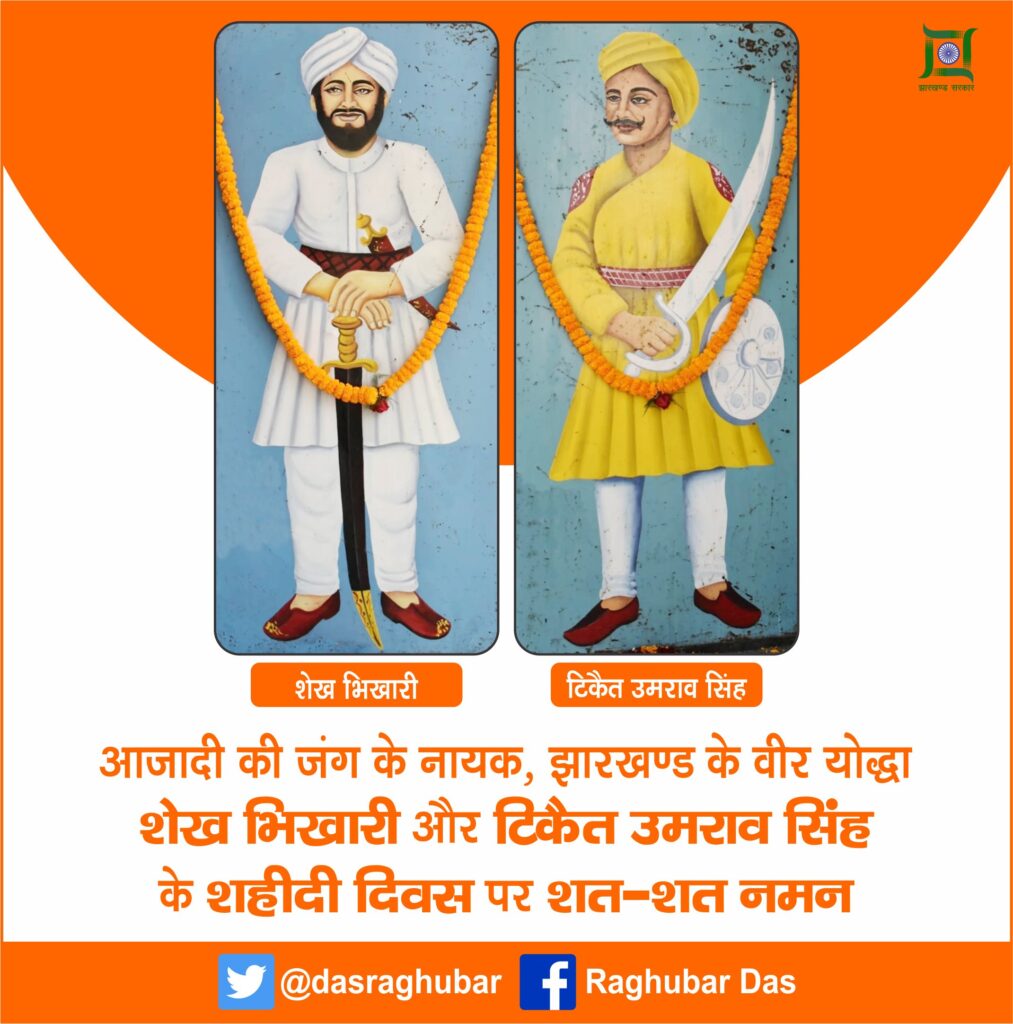 national news | national latest news | national latest hindi news | national news box bharat