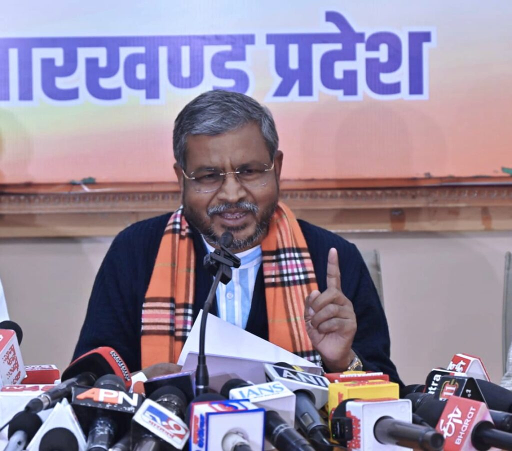 Jharkhand districts news | jharkhand latest news | jharkhand latest hindi news | jharkhand news box bharat