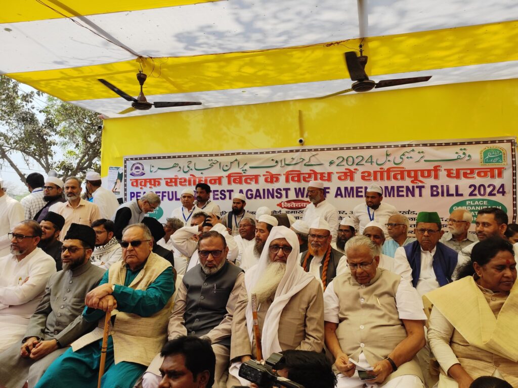 national news | national latest news | national latest hindi news | national news box bharat