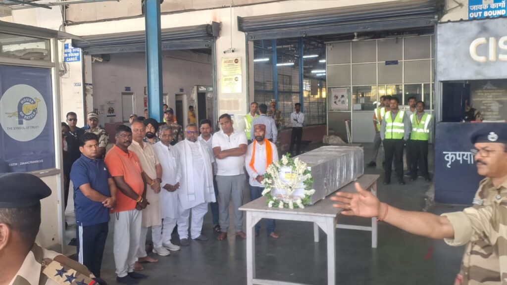 national news | national latest news | national latest hindi news | national news box bharat