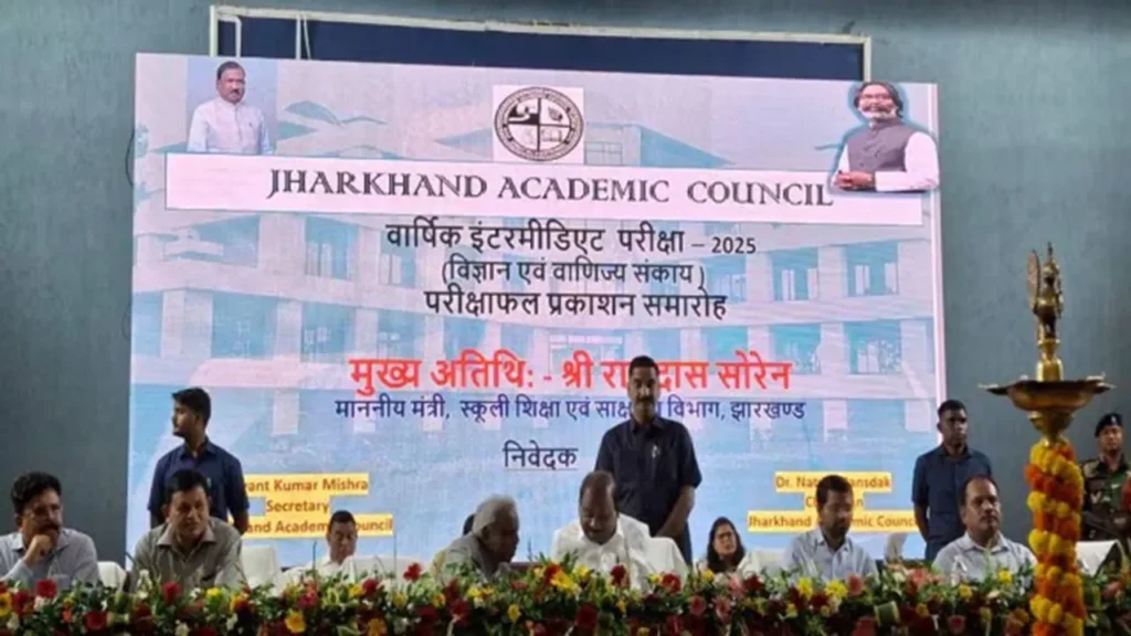 Jharkhand districts news | jharkhand latest news | jharkhand latest hindi news | jharkhand news box bharat