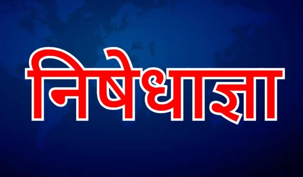 Jharkhand districts news | jharkhand latest news | jharkhand latest hindi news | jharkhand news box bharat