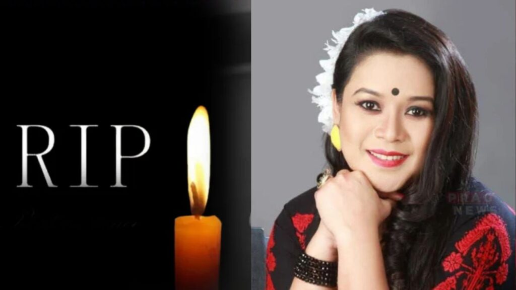 Gayatri Hazarika