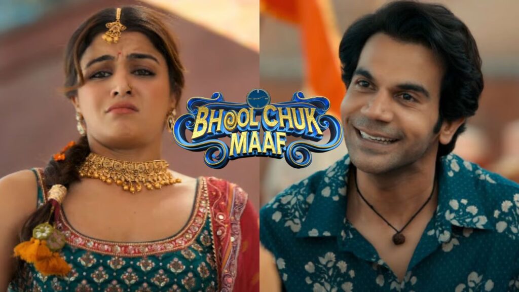 Bhool Chuk Maaf Movie Review