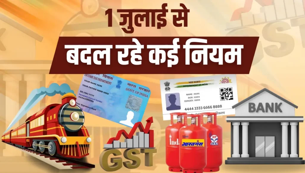 national news | national latest news | national latest hindi news | national news box bharat