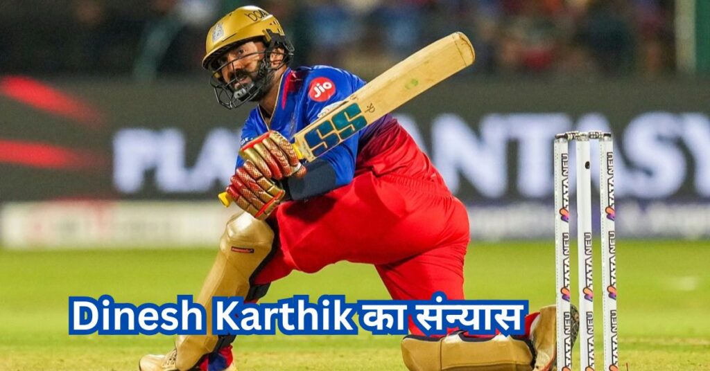 Dinesh Karthik