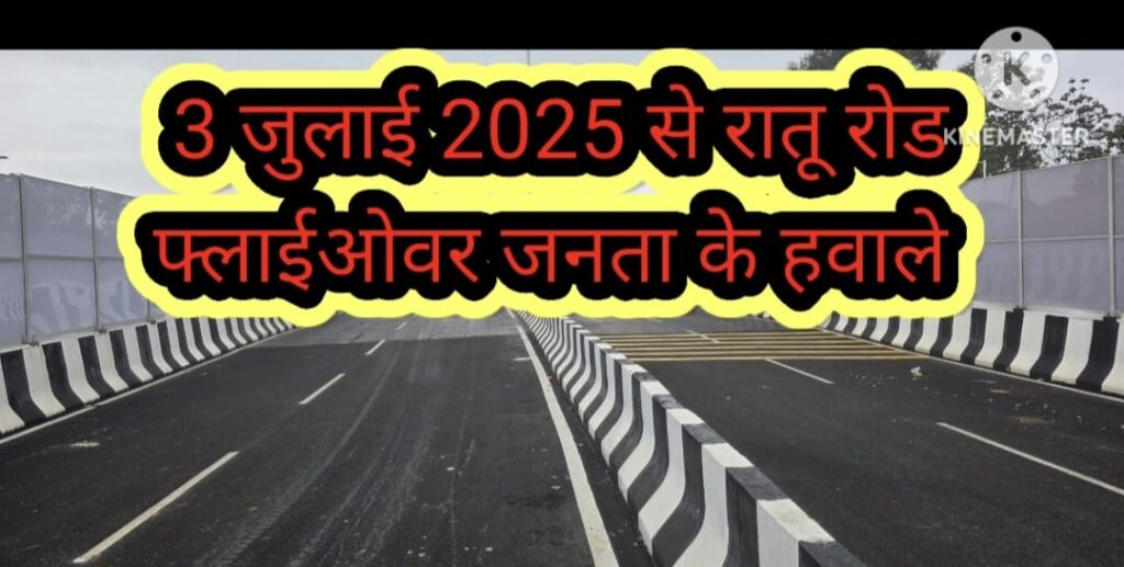 national news | national latest news | national latest hindi news | national news box bharat