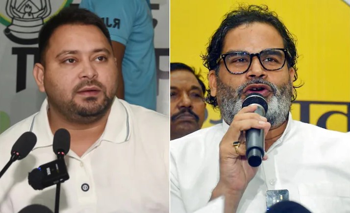 क्या राघोपुर में तेजस्वी यादव बनाम प्रशांत किशोर की लड़ाई का सिर्फ़ ऐलान बाक़ी है?