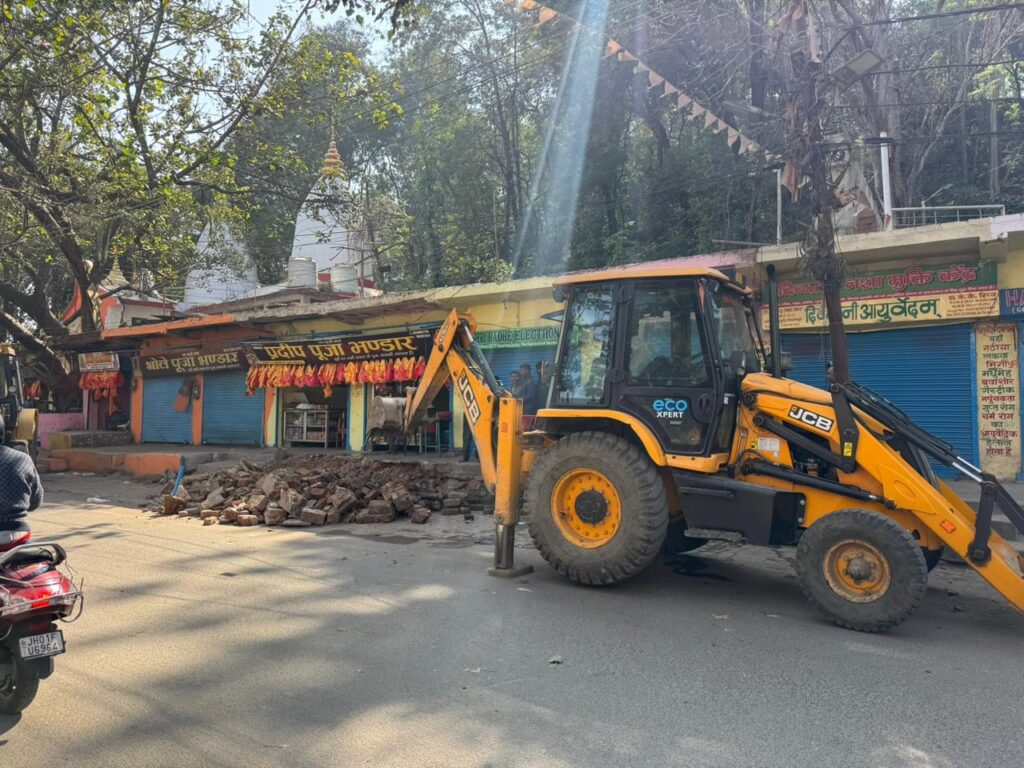 Jharkhand districts news | jharkhand latest news | jharkhand latest hindi news | jharkhand news box bharat